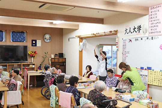 朝礼