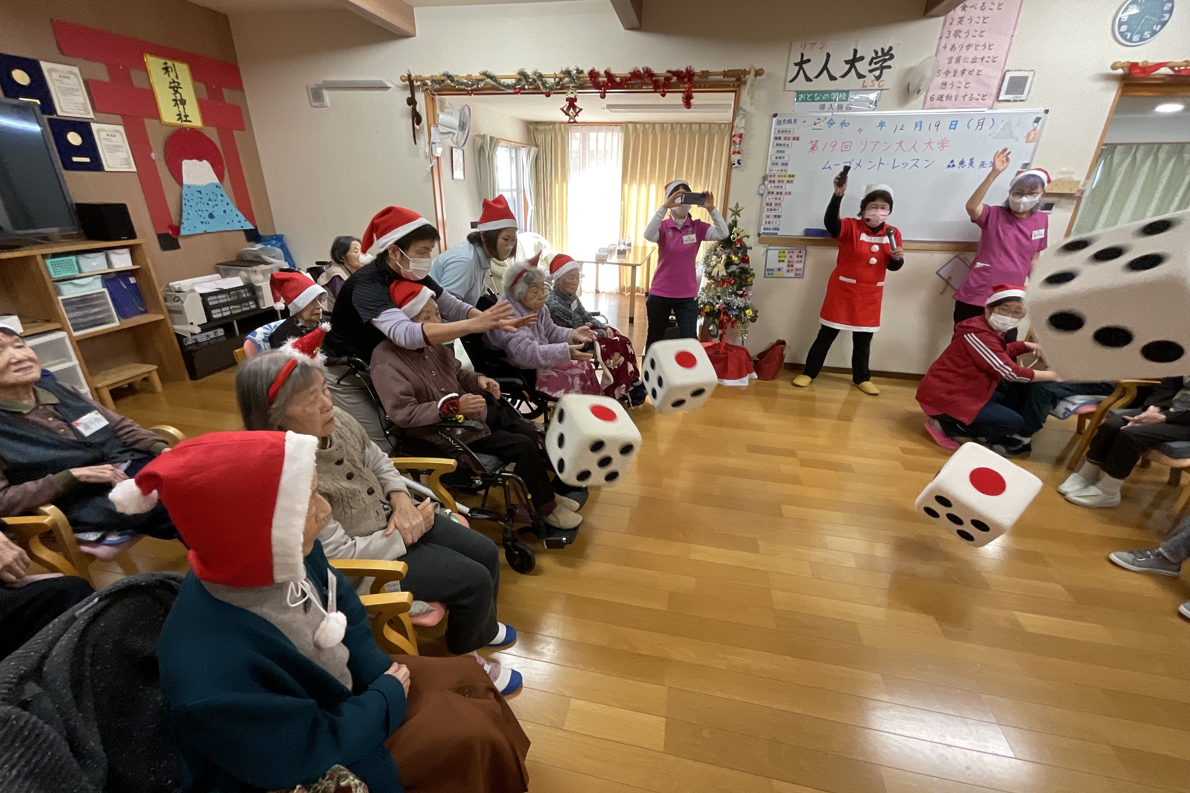 ムーブメント