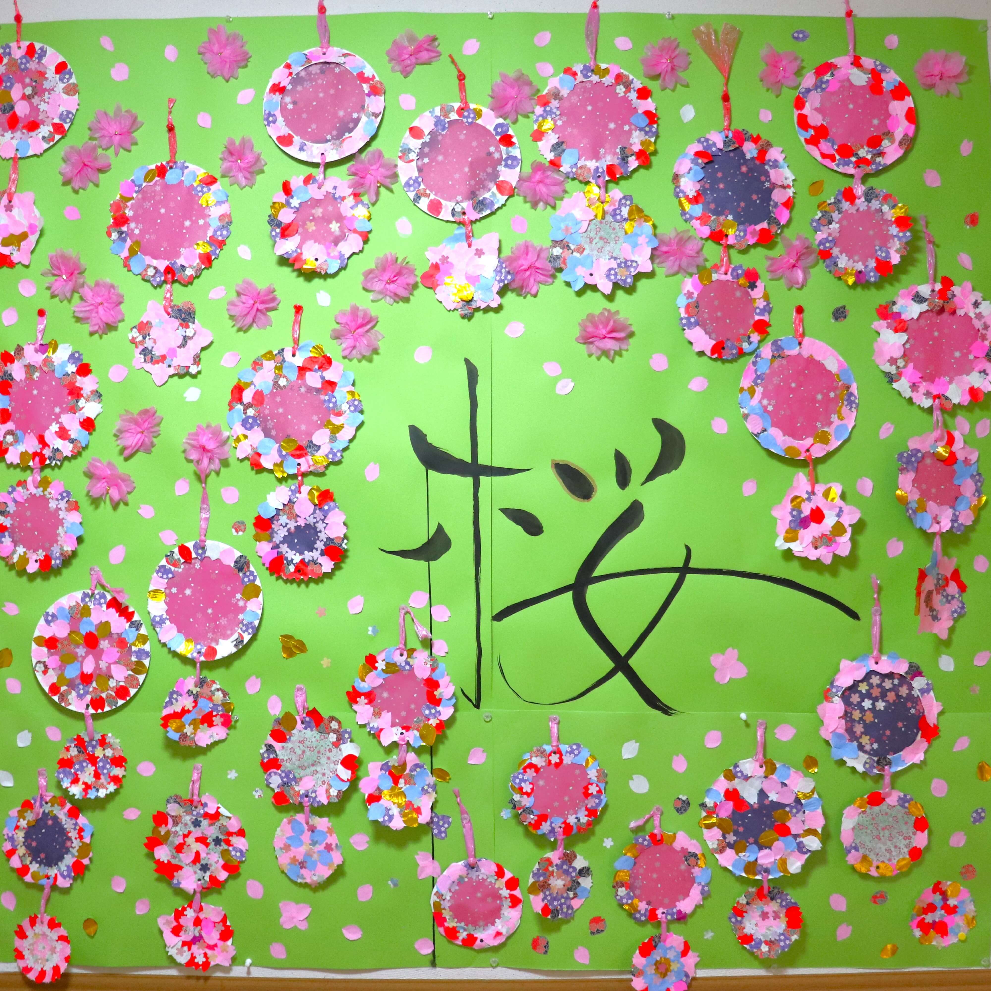 wall-art-_2