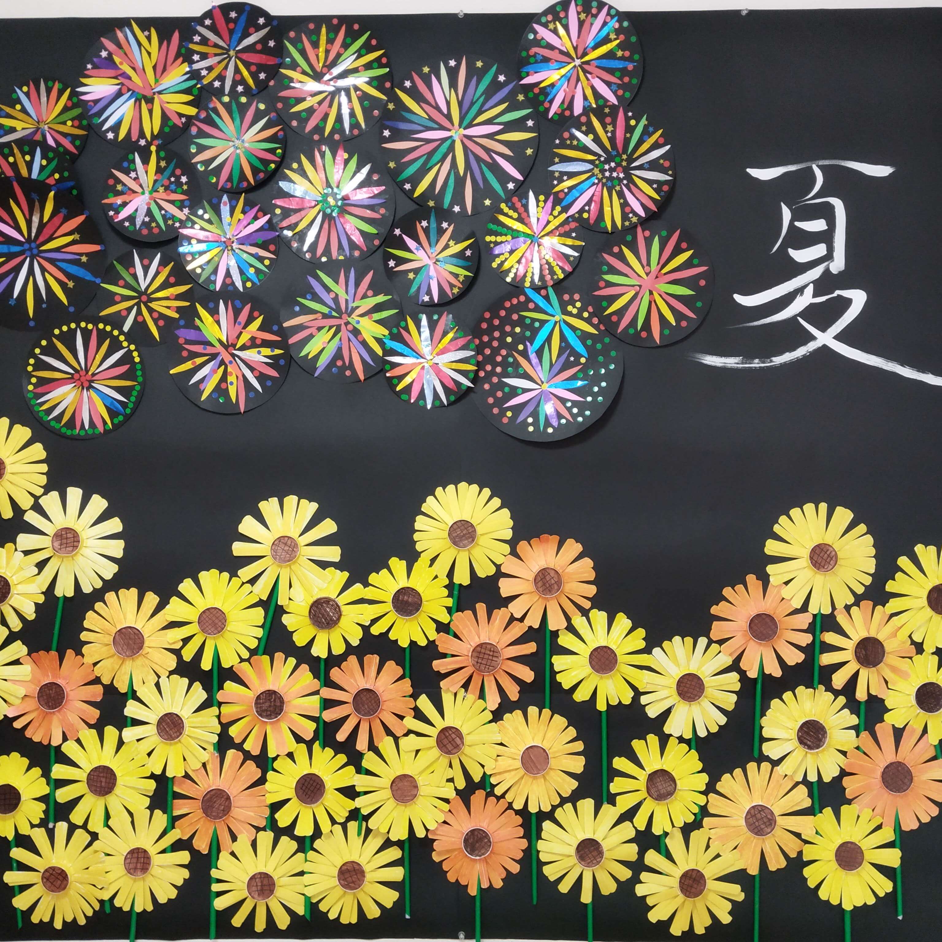 wall-art-_2